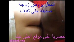 Arab wife with a lesbian, crazy whores fuck in hot clips