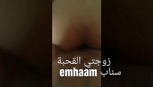 My wife fucking hidden camera arabian