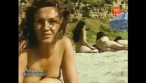 Naked thin nude girl on the beach