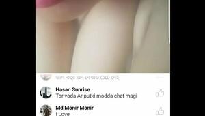Bangla xx, Hot babes are ready for non-stop fucking