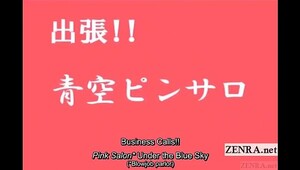 Subtitled hanging breasts japanese blowjob facesitting5