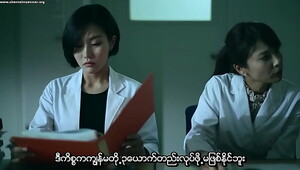 Myanmar actress aye myat tu pore video