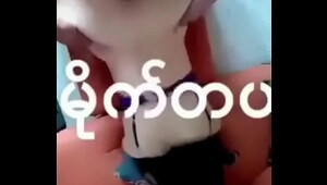 Myanmar massage sex in mandala