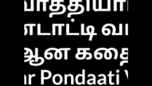 Tamil brother and sister, porn is precisely what you require at this moment
