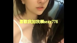 I’m a 21-year-old Taiwanese girl who likes to chat and make friends. When I like animation, I’m a little house. When I like to travel, I can play crazy. You can chat or exchange photos. If you want to know me, you can add me line: sexy778