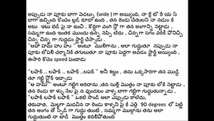 Telugu real soyagamlocal saree aunty affairs