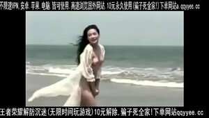 Hsu chi film, wild xxx porn you